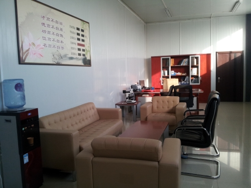 General Manager's Office